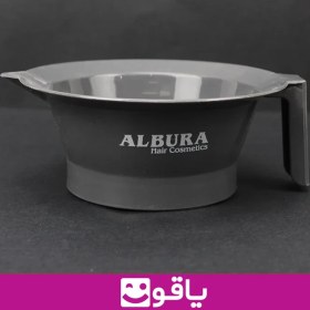 تصویر کاسه رنگ مو آلبورا 250 میلی لیتر albura 