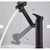 تصویر شیر روشویی تلسکوپی 360 درجه وارداتی 
