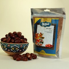 تصویر سویق سنجدo 