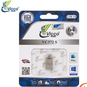 تصویر فلش 64 گیگ ویکومن ViccoMan VC372 USB 3.0 ViccoMan VC372 64GB USB 3.0 flash memory