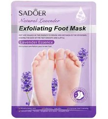 تصویر ماسک ورقه ای دست و پا ضد خشکی 