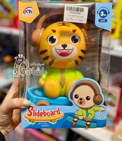 تصویر اسباب بازی کیتی اسکیت سوار موزیکال کد 3823 