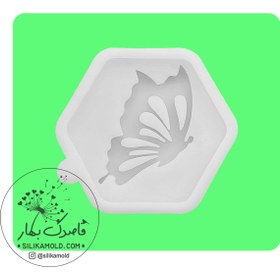 تصویر قالب سیلیکونی رزین مدل پروانه بهاری دو پله Resin silicone mold