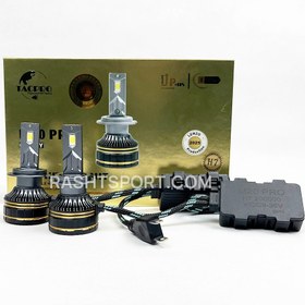 تصویر هدلایت لنزو M20 pro پایه H1 