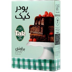 تصویر پودر کیک تک براونی 