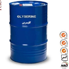 تصویر گلیسرین Glycerin 