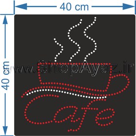 تصویر تابلو کافی سایز کوچک کد 308 