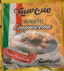 تصویر پودر کاپوچینو ۳۰ عددی Sunsito (cappuccino)