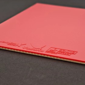 تصویر رویه Rakza X Soft یاساکا 