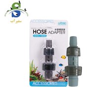 تصویر تبدیل شلنگ فیلتر سطلی هوس آداپتور ایستا کد I-961 