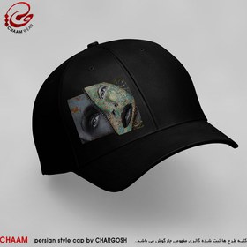 تصویر کلاه کپ هنری ایرانی با طرح بنگر ز جهان چه طرف بربستم هیچ برند چام 2524 - مشکی CHAAM persian cap Look at what side of the world I went to design 2524