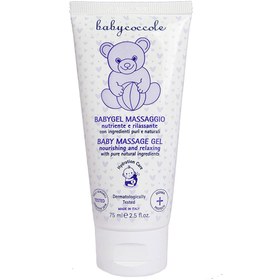 تصویر ژل ماساژ مخصوص کودک بی بی کوکول Baby coccole Massage gel coe:041904