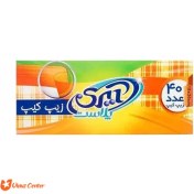 تصویر کیسه فریزر زیپ دار آیری پلاست 40 عددی Airiplast zipper freezer bag 40 pieces