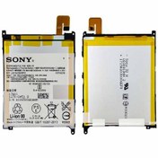 تصویر باتری سونی Xperia Z Ultra ظرفیت ۳۰۰۰ میلی‌آمپر 