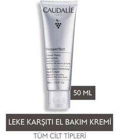 تصویر Caudalie کرم مراقبت از دست Vinoperfect تغذیه و ترمیم پوست دست ها 50میل 