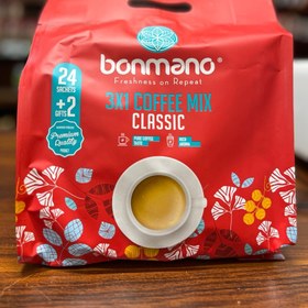 تصویر میکس ۳ در ۱ کلاسیک بنمانو 