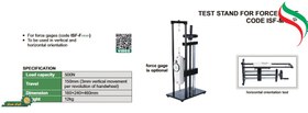 تصویر پایه تست نیرو سنج اینسایز مدل ISF-MT500 