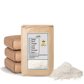 تصویر وانیل فله 