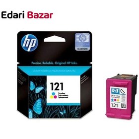 تصویر کارتریج مدل 121 Black-Cartridge-121