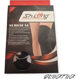 تصویر زانوبند طبی ال پی 