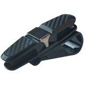 تصویر جا عینکی گیره ای دو طرفه کد 1228 