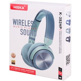 تصویر هدفون بی سیم هیسکا مدل HP-K392 Headphone HP-K392 Hiska