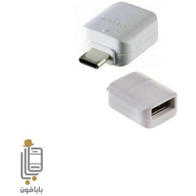 تصویر مبدل OTG گوشی Xiaomi 15 Ultra 