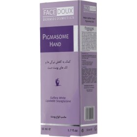 تصویر کرم ضد لک دست فیس دوکس Pigmasome مدل Sulfora White حجم 50 میلی لیتر 