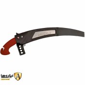 تصویر اره سامورایی سپاهان با دسته روکش PVC 