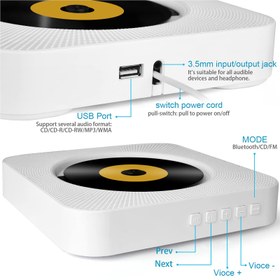 تصویر پخش‌ کننده دیواری KC-808 wall mounted cd player kc-808