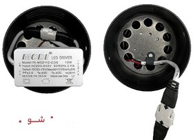 تصویر چراغ سیلندری COB مودی ۱۰ وات 