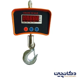 تصویر فروشگاه کسب و کار بیست