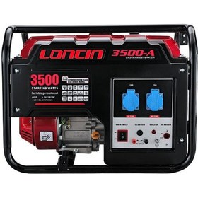 تصویر موتور برق بنزینی لانسین مدل LC3500DAS ظرفیت ۲.۸ کیلووات تک فاز 