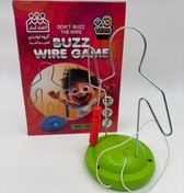 تصویر اعصاب سنج امید لند 