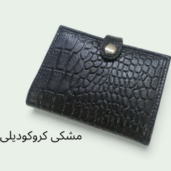 تصویر جاکارتی دکمه ای چرم طبیعی مدل پاریز 