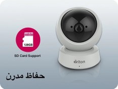 تصویر دوربین بی بی کم wifi برایتون۲مگاپیکسل Babycam cctv