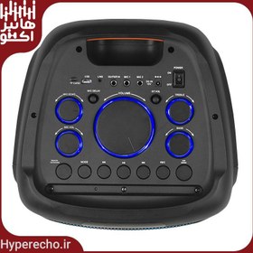 تصویر اسپیکر خانگی دایناپرو مدل DYNAPRO D-10200 