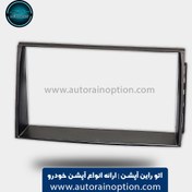 تصویر قاب مانیتور هیوندای آزرا 7 اینچ | اتو راین آپشن 