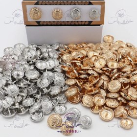 تصویر دکمه فلزی پایه دار طرح تاج سلطنتی 2 رنگ و 2 سایز (بسته 144 عددی) 