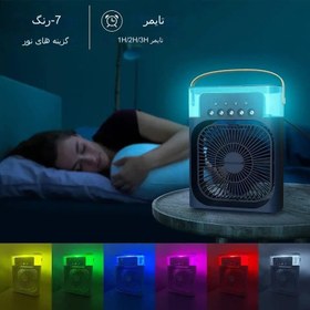 تصویر کولر آبی پرتابل مه پاش G411 