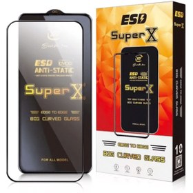 تصویر گلس SUPER X اورجینال عمده 