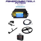 تصویر فلزیاب تسلا برند فیشر 