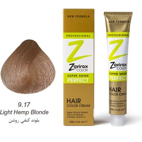 تصویر رنگ مو با پوشش دهی فوق العاده 9.17 Light Hemp Blonde بلوند کنفی روشن زاویراکس 