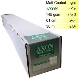 تصویر رول کوتد 145 گرم عرض 61 آکسون Coated roll 145 g width 61 axons