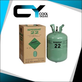 تصویر گاز مبرد مدل R22 