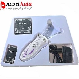 تصویر بندانداز روزیا مدل HP2999 