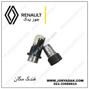 تصویر فروشگاه جور یدک