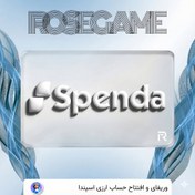 تصویر وریفای حساب ارزی نیجریه Spenda 