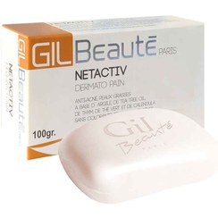 تصویر پن ضد جوش پوست چرب نت اکتیو ژیل بوته GIL BEaUtE NETACTIV 