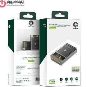 تصویر پاوربانک گرین لاین مدل Transparent Pro ظرفیت 10000 میلی آمپر توان 20 وات Green Lion Transparent Pro 10000mAh Power Bank - Black